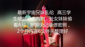 名门夜宴CD系列偷拍大师商场偷拍几个女神颜值美女裙底风光兽耳萝莉裙白点透明内屁股缝加黑森林！