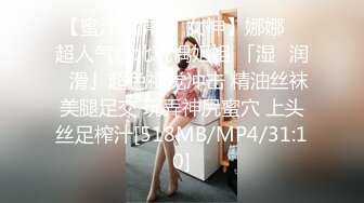 [MP4/1.86G]【换妻极品探花】23.05.07 偷拍 KTV唱歌 夫妻4P交换 干到爆哭