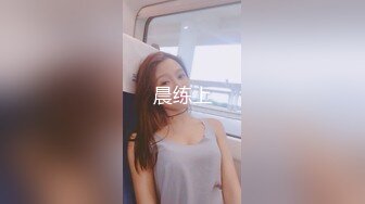 蜜桃传媒PMC144硬屌强逼女大学生以性抵租-李慕