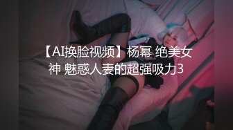 就这样子捅几下淫水就喷出来了