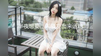 ✿少女蕾丝吊带✿纯欲蕾丝吊带学妹骚逼里水好多好热夹得好紧，超级反差叫床淫荡不堪，水多多滋溜一下就进去了