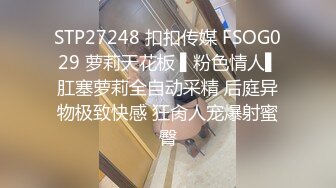 女三号极品