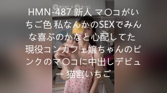 【新片速遞】 科技园女厕蹲守❤️知性优雅格子裙眼镜妹,细长的穴缝可以尿出三条直线[95M/MP4/00:39]