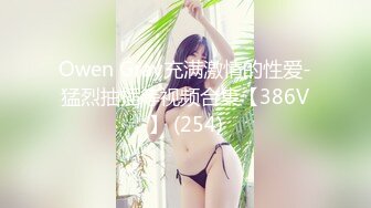 『下乡送温暖』放大修复版-格式工厂混流 DJI_0318+DJI_0318