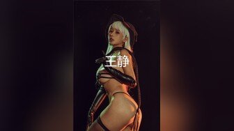 STP13504 台灣SWAG『Ursulali』 竞泳女生 游泳校队的必修课 赛前教练秘密训练 无套中出內射