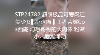 熟女互玩【妈妈爱你】四个骚货脱光光~互舔互摸互插【19V】 (6)