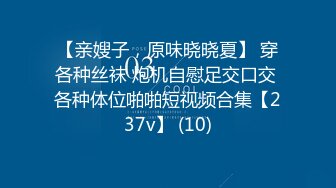 友人の母親 安野由美