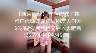 [MP4/373MB]5-6大学城附近酒店偷拍两对学生情侣开房啪啪颜值吊带美女临走补补妆