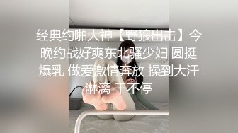 氛围灯下骚受穿着丁字裤扭动,气氛到了高潮大屌喷射浓汁~