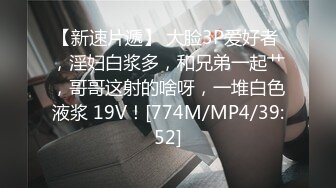 后入，感受逼逼给我的拥挤