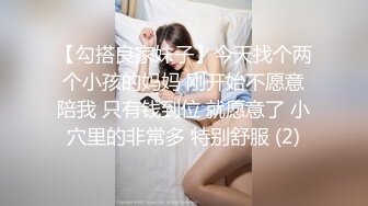 巨乳母狗高能混剪 高潮连连 淫叫不断