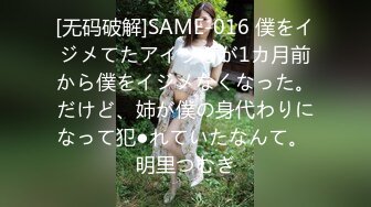 果冻传媒 91KCM153 午夜凶铃之贞子同学显灵 莉娜