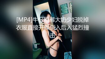 【新片速遞】&nbsp;&nbsp;高颜值极品巨乳娇妹妹❤️舌头还这么炫，这他妈谁受得啦~听狼友指挥，五分钟换一动作❤️暴力输出~干得阿娇娇喘呻吟！[764M/MP4/02:00:45]