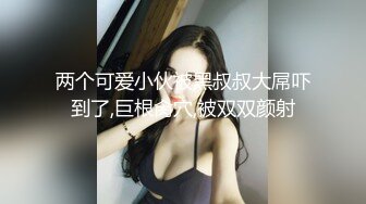 [原y版b]_429_吸x精j小x美m女n_啪p啪p_20220315