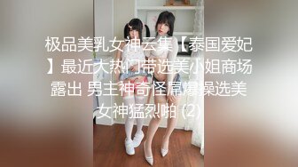 奶狗的脸,狼狗的屌 上集