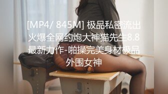 人气美少妇丝足嫩模【珂爱】合集【173V】 (25)