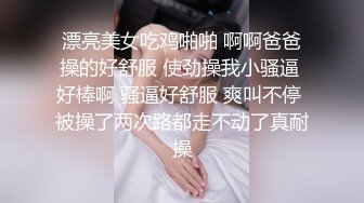 【群P现场】东南亚极品身材女网黄「meawzeko」OF性爱私拍，带着好闺蜜开了一间大床房7人大战啪啪