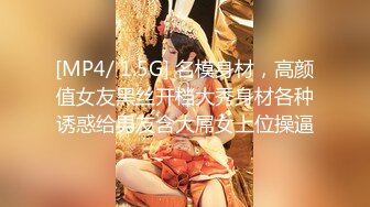 蜜桃影像PME219傲骄小妹被亲哥哥用大屌教训