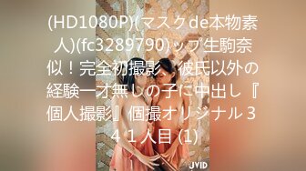 ai4k60帧-tg8xhd2af2-调色-sone-067