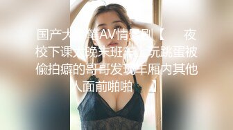 【新片速遞】&nbsp;&nbsp;良家人妻 不行我受伤了 哪里受伤了我看看 屁股 洗完澡掀开被子扒开腿就是一顿猛怼 呻吟不停 无套内射 [999MB/MP4/55:40]