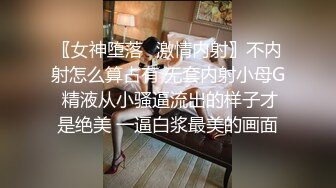 [MP4/ 1.65G] 小马寻花，2800网约极品外围，甜美温柔身材好，尤物温柔如水又听话，配合啪啪娇喘不断