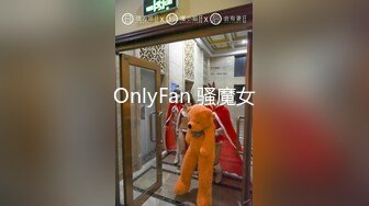 【新片速遞】黑丝大屁股长发御姐，极品大蝴蝶逼滴蜡调教，自慰扣穴道具深插[420M/MP4/32:09]