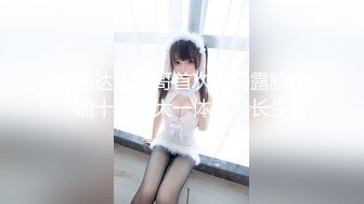 摄影师潜规则试婚纱准新娘 皮肤白皙 身材高挑 鲍鱼粉嫩 无套内射