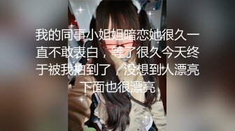 [NCY-102] 動真格老人VS聲優偶像志向的美少女角色扮演妹18歲【深吻加齡臭】【白虎潮吹絶叫】【肛門毒龍鑽舌頭掃除】【大量精液吸吮吞嚥】