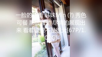 【羊羊】新人烟酒店的老板娘，生意不好做，一上午也没人，自己脱光赚点儿外快 (1)