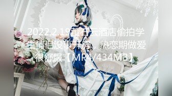 极品白虎小骚货 喷水女神【幻姬】疯狂揉逼抠逼~骚水喷不停【113v】 (93)