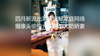 【新片速遞】 海派甜心~发烧双女❤️豪情发浪，淫荡骚浪~假屌互怼撞击骚穴，浪叫呻吟❤️爸爸快来操死死她！[100M/MP4/04:13]