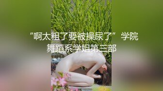 ♈极品网红女神♈美腿尤物御姐女神〖苹果〗我的极品女室友2，性感碎花裙黑丝小高跟，被操的不要不要的