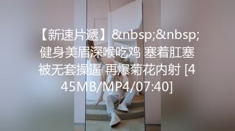 [MP4/ 576M]&nbsp;&nbsp; 探花唐先生，全网唯一商K达人，佳人纷至沓来，选中极品19岁嫩妹，美乳翘臀赶紧干