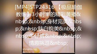 [MP4]STP23979 老相好漂亮闺蜜&nbsp;&nbsp;170CM极品修长美腿&nbsp;&nbsp;骑乘在身上扒掉衣服&nbsp;&nbsp;侧躺翘起美臀深喉&nbsp;&nbsp;后入爆