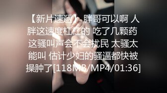 六爷的女人风骚无比，舔屁眼，吃鸡巴，打着电话后入啪啪响