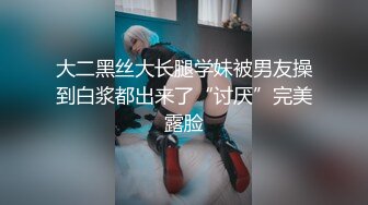 【MP4/HD】顶级大肥臀，拨开内裤跪沙发被后入，骑乘位猛坐，爽翻白浆四溅