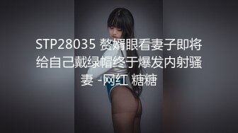 六月最新魔手外购CD大神尾随偷拍《商城美女靓妹》（撩裙）妹子的裙子太垂了，只能想办法撩起来拍