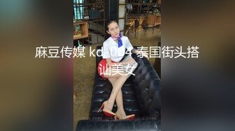 淫荡骚妇，疯狂露出=【生理老师在户外】餐厅对面大叔看的目瞪口呆！典型的马路杀手~~~~~~~~~~~~~~~ ~ ~~ ~~！~  真刺激 (3)