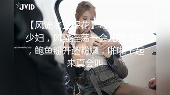 STP26048 外围女神场，甜美小姐姐初下水，粉丝要求加钟，第二炮继续插逼干爽