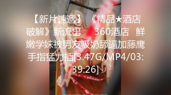 《极品CP魔手外购》正版4K近在咫尺商场隔板缝极限偸拍女厕各种小姐姐方便~逼脸同框~韵味少妇私处很顶 (12)