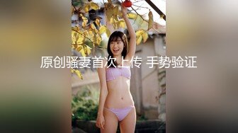 极品厕拍《高清后景》（美女靓妹大号）2