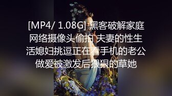 01年炮友来我家，看我干她两个小时