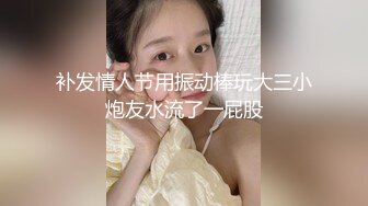 深圳同事妹子口技一流