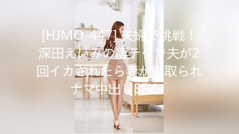 完美长腿反差女友白嫩玩弄全记录共8集越来越精彩。Chinesehomemad_16574345306856724