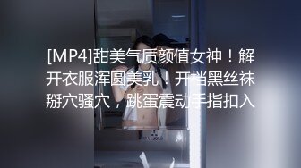 两闺蜜下海玩3P 手牵手被狂操 真是太刺激了 叫声此起彼伏 (1)