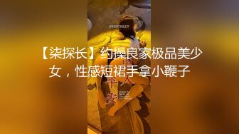 [MP4]高颜值黑色外套大奶妹子加钟第二炮近距离特写口交翘起屁股摸逼后入猛操