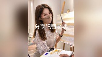 【唯美做爱战斗情侣】最美推特博主『仙女』疯狂性爱 面对饥渴女友疯狂骑乘的反击 操的她眼花缭乱