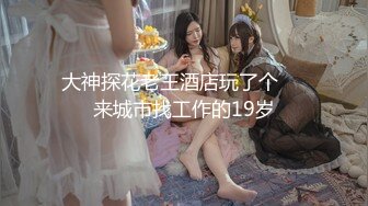 香蕉传媒 XJX-0063 出卖肉体的女销售