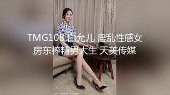 《硬核重磅泄密》万人求档OF黑白通吃极品媚黑气质御姐【我是Z】私拍全套，车震野战露出被黑人健壮小哥玩肏 (20)