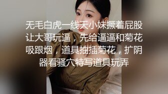 AI明星换脸 AI-佟丽娅~享受少妇的口活与性爱~无码换脸